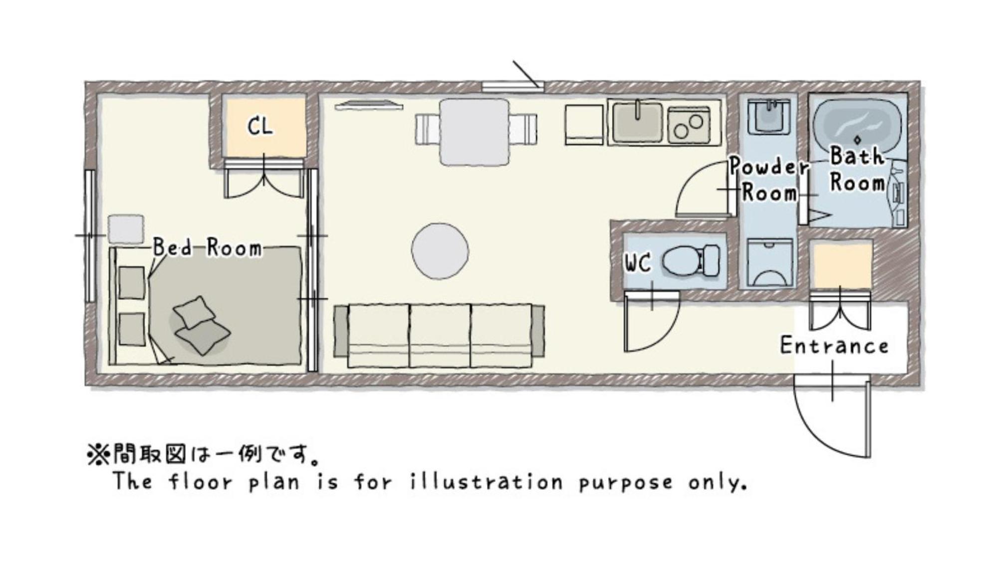 Mini House South Appartement *