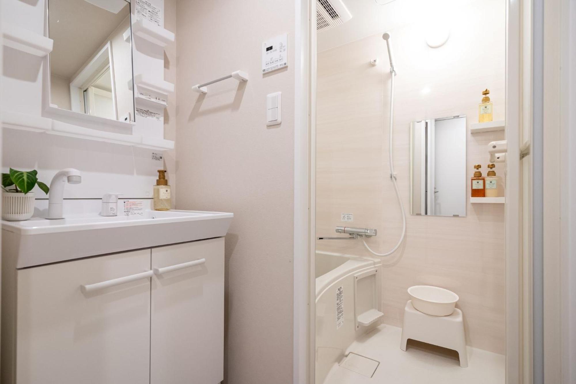 Appartamento Mini House South *
